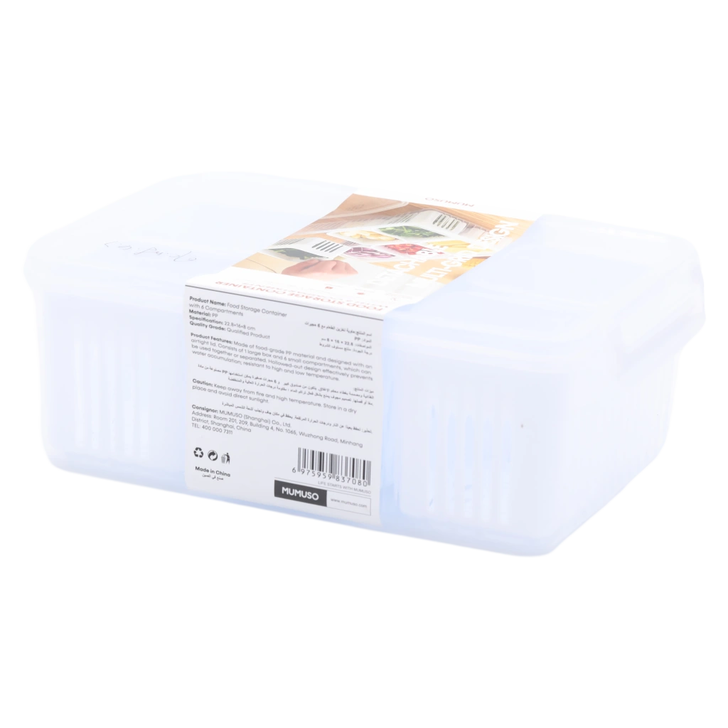 6975959837080_2.webp Frischhaltedose mit 6 Fächern aus Polypropylen, lebensmittelecht (Weiß)