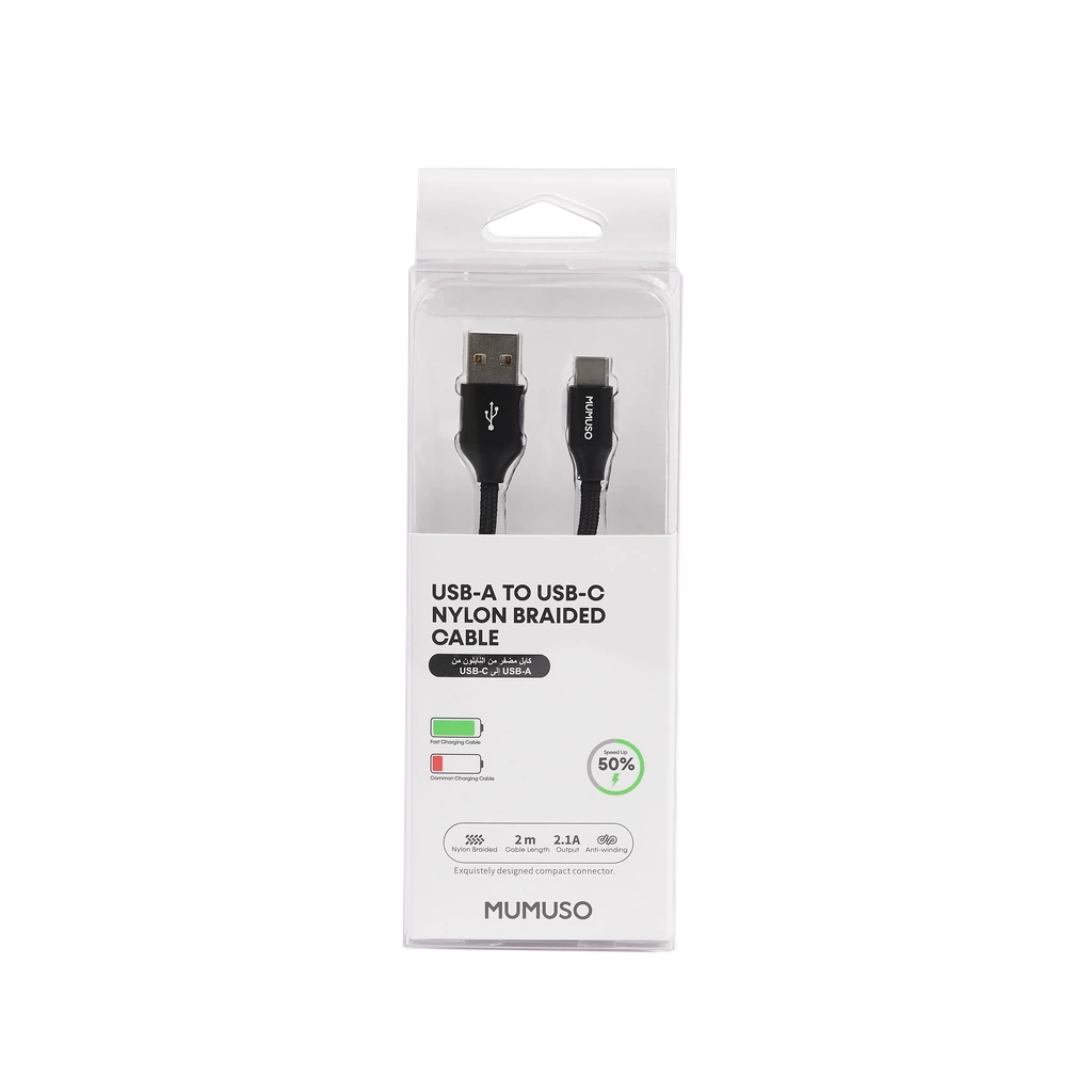 6976227004791.webp USB-A auf USB-C Ladekabel aus gewebtem Material, 2 m (Schwarz)