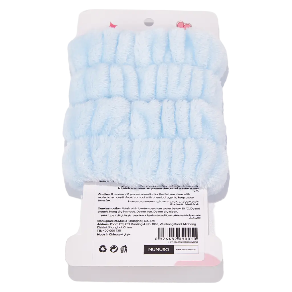 6976482090010_1.webp 2er-Pack saugfähige Gummi-Polyester-Armbänder für Sport und Pflege (Blau)