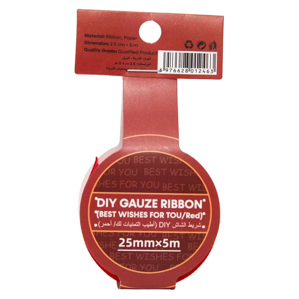 6976628012463_1.webp Geschenkband aus Netzmaterial, 25 mm × 5 m (Rot)