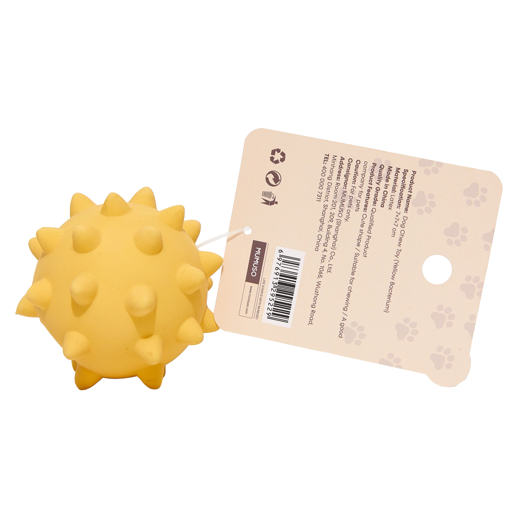 6976913295229_1.webp Kauspielzeug aus Naturkautschuk mit Bakterium-Design für Hunde (Gelb)