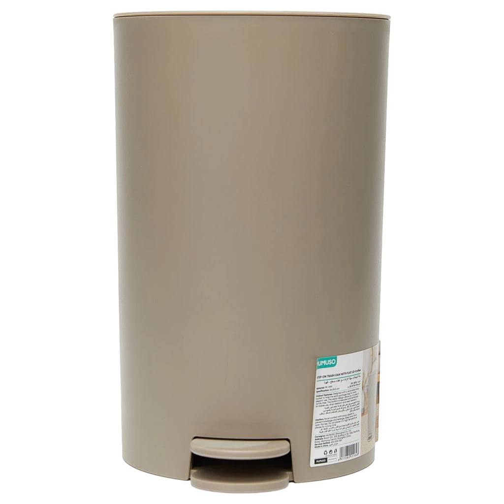 6977084551848_2.webp Treteimer aus Kunststoff mit flachem Deckel (Kaffee)