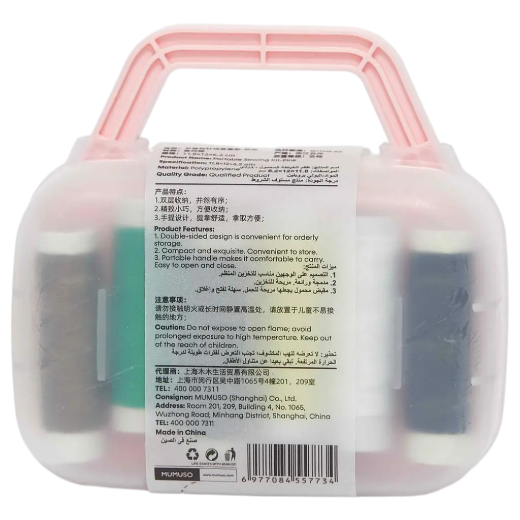 6977084557734_1.webp Tragbares Nähset im Etui für unterwegs und Haushalt (Rosa/Transparent)