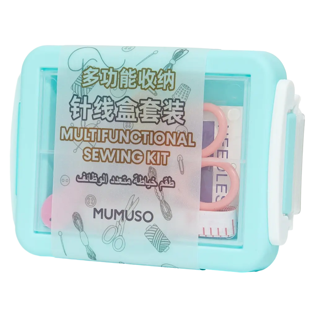 6977084557758_1.webp Multifunktionales Nähset mit Aufbewahrungsbox, kompakt (Blau)