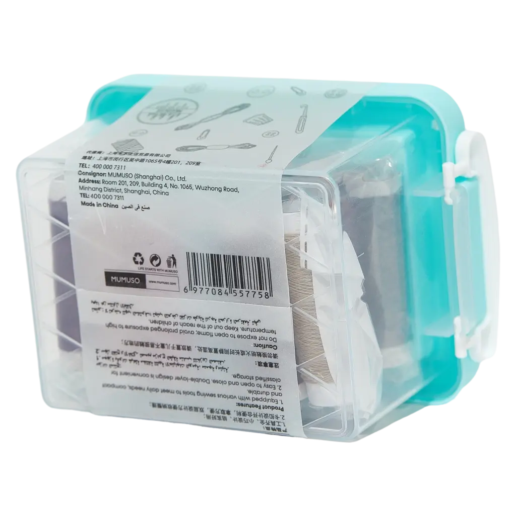 6977084557758_2.webp Multifunktionales Nähset mit Aufbewahrungsbox, kompakt (Blau)