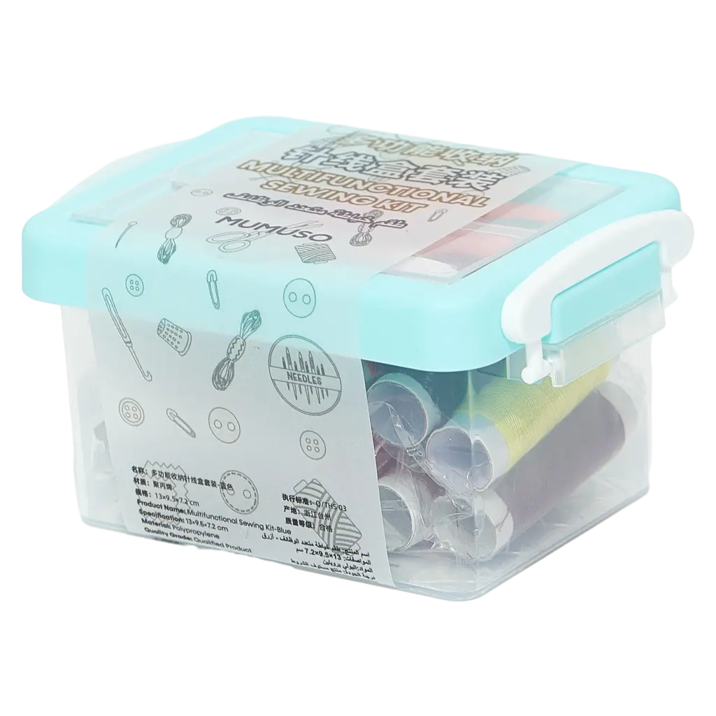 6977084557758_3.webp Multifunktionales Nähset mit Aufbewahrungsbox, kompakt (Blau)