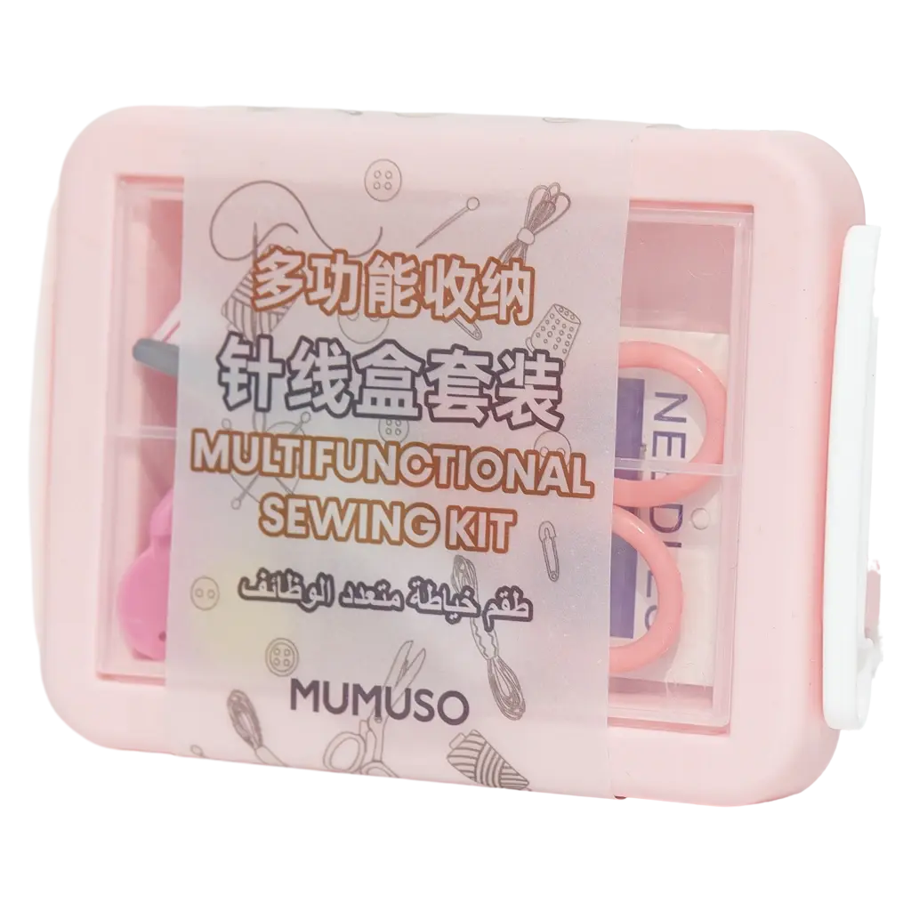 6977084557765_2.webp Multifunktionales Nähset aus Polypropylen mit Aufbewahrungsbox (Rosa)