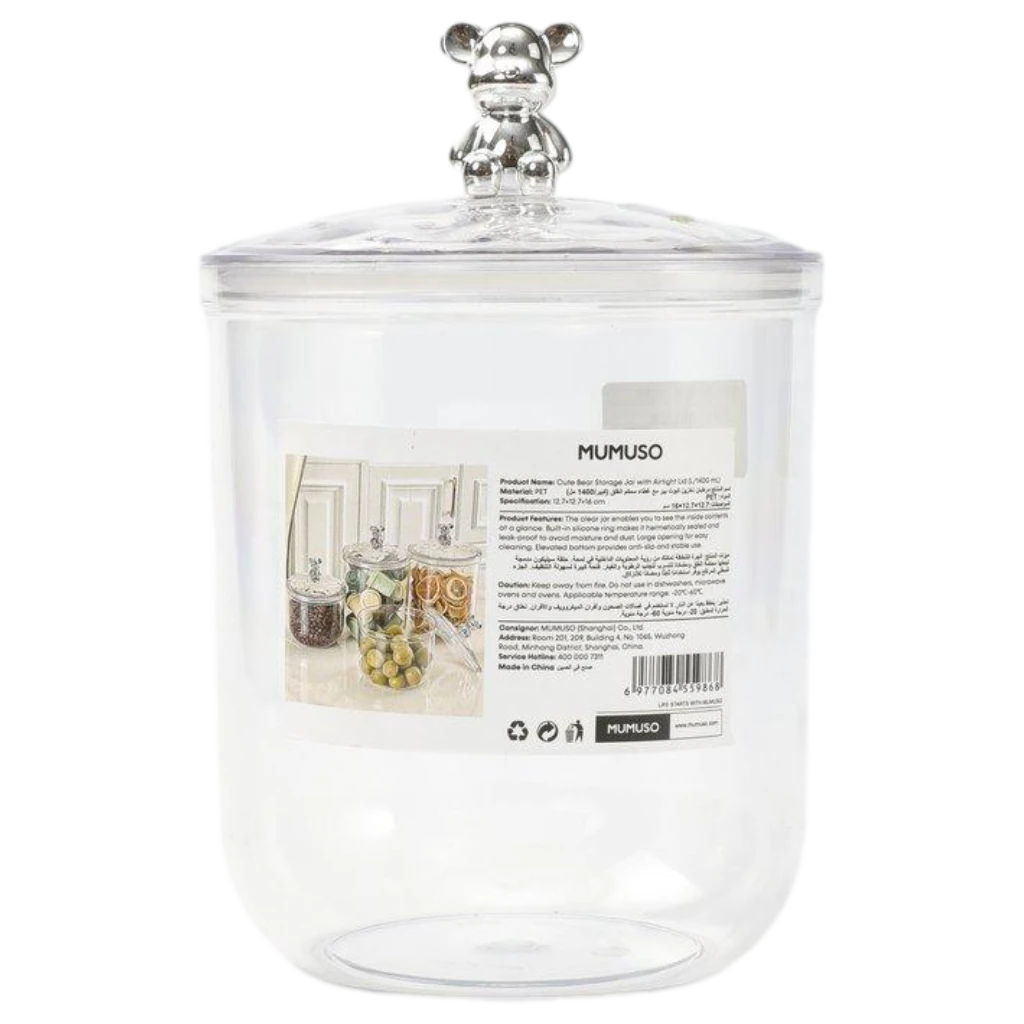 6977084559868.webp PET-Aufbewahrungsdose mit Bär-Design, luftdichter Deckel, 1400 ml (Transparent)