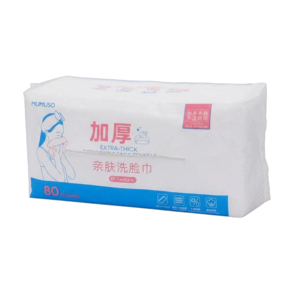 6977321140804.webp 80 extra-dicke Einweg-Gesichtstücher für sanfte Gesichtsreinigung (Weiß)