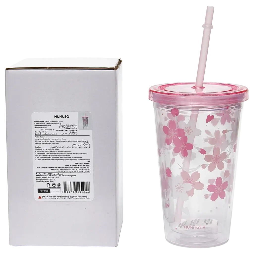 6977523131044_2.webp Kunststoff-Trinkbecher mit Strohhalm, 450 ml mit Kirschblüten-Design (Rosa)