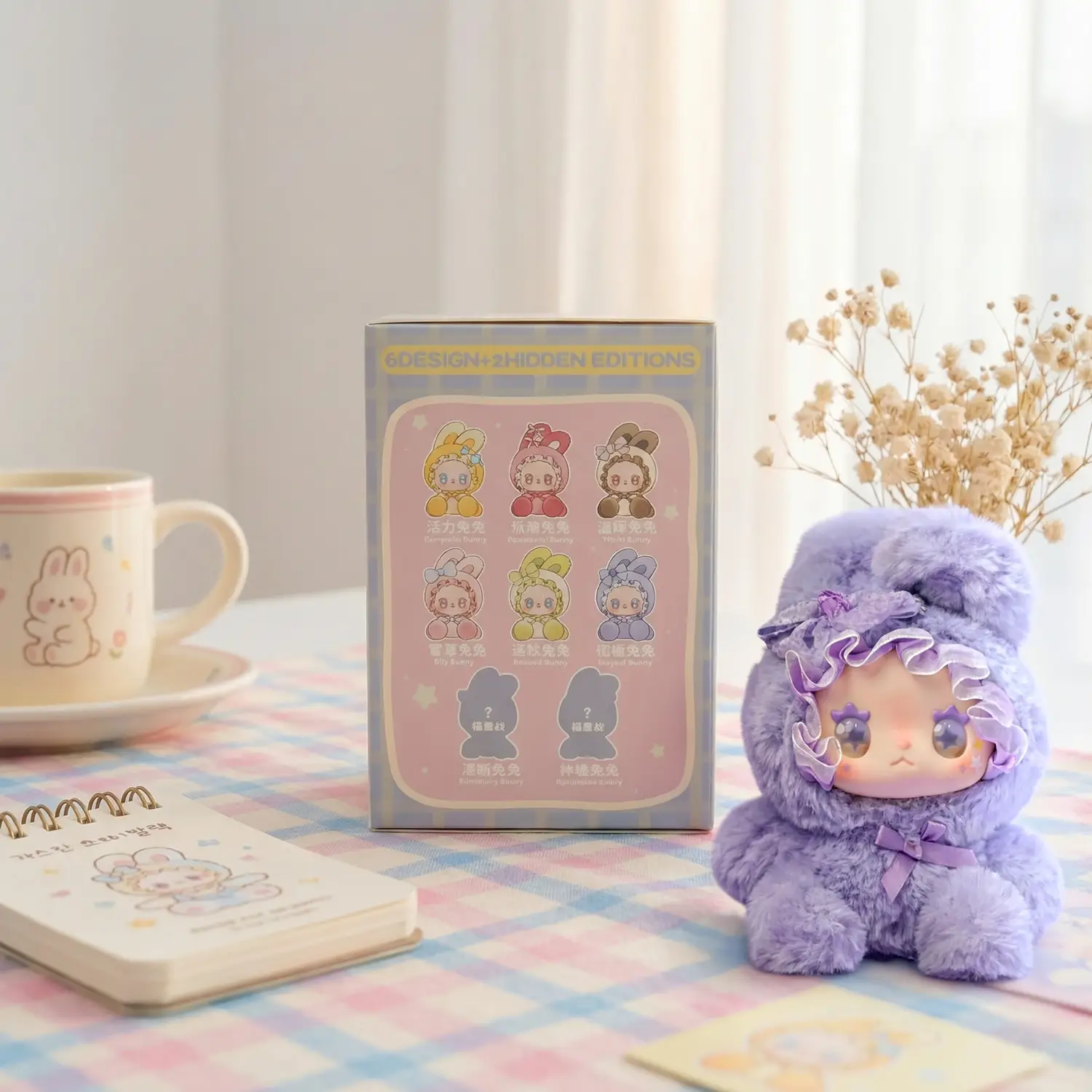 6971194781980_1.webp Lovely Emma Blindboxes für Sammler und die Spannung lieben